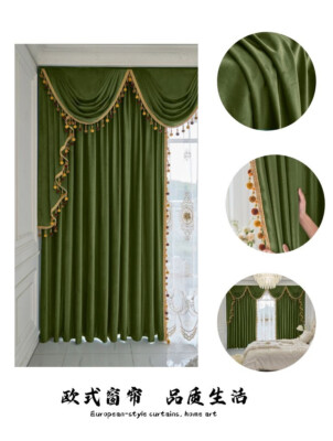 custom thick luxury velvet green cloth blackout curtain