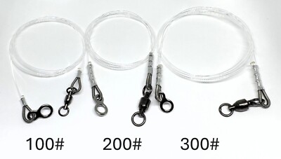 Jinkai Heavy Duty Fishing Leader Bite Guard Trolling Jigging Tuna 100 200 300 LB