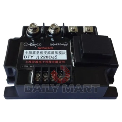 New In Box HONGSHI DTY-H220D35 Voltage Regulator Module Thyristor Regulator 35A