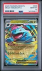 2025 POKEMON MEG EN-MEGA EVOLUTION #003 MEGA VENUSAUR EX PSA 10