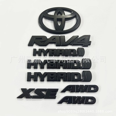 for 2019-2023 Toyota RAV4 Hybrid XSE XLE covered car AWD tail label labeling