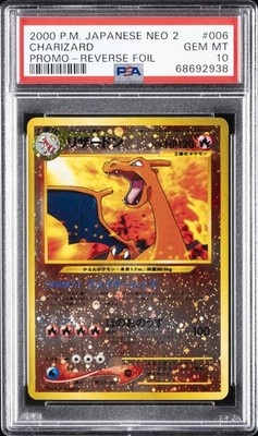 2000 POKEMON JPN NEO 2 PROMO REVERSE FOIL #006 CHARIZARD PSA 10 | eBay