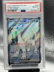 Chien-Pao ex 236/193 Sv02: Paldea Evolved Holo Psa 10