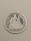1853 Seated Liberty Silver Dime 10C - Philadelphia Mint