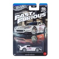 Mattel Hot Wheels Fast&Furious Silver Series Honda S2000 JBY44 Neu & Ovp