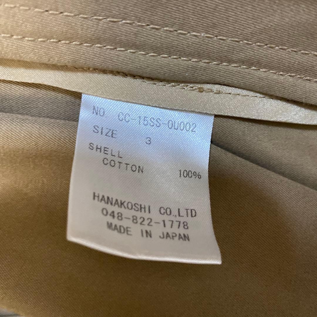 rare Comzon's Code military Jacket comoli - image 8