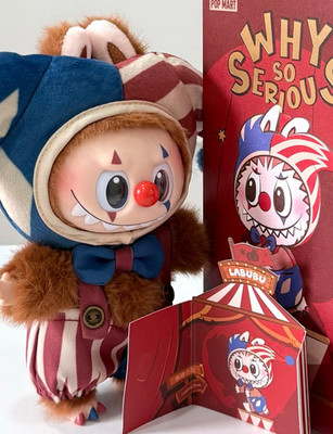 Unique Limited POP MART WHY SO SERIOUS Plush Pendant Blind Box