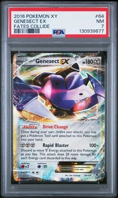 Spec Details