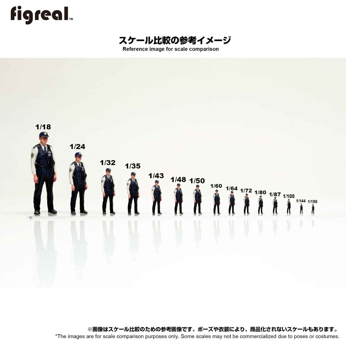 その他 G-POLICE f-498.jpg?v=1684990031