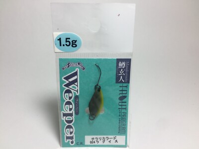 33820) NORIES TROUT PROGRAM 鱒玄人 Masukurouto Weeper 1.5g #024 Uguisu