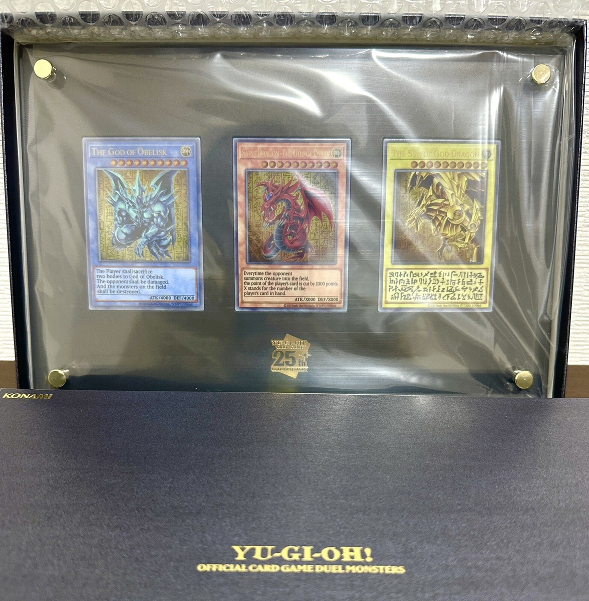 YuGiOh TCG 25th Anniversary Stainless Steel Egyptian God Cards
