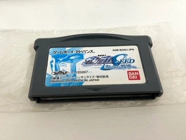 Mobile Suit Gundam SEED Tomo To Kimi to Senjou de Nintendo Gameboy Advance GBA - Image 2 of 4