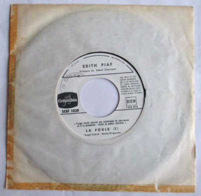 EDITH PIAF - SP JUKEBOX (7'') ''LA FOULE / MILORD''