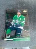 2023-24 Upper Deck Hockey Series 1  CLEAR-CUT Tyler Seguin #57 -  Dallas Stars