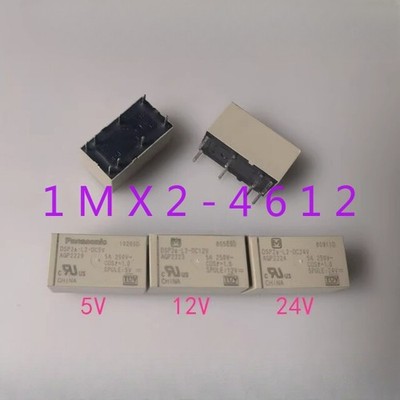2pcs new   DSP2a-L2-DC12V eight-pin 5A *cl