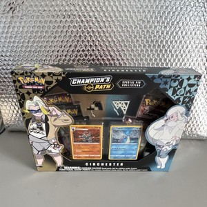 Champions Path Pin Collection | eBay