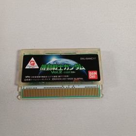 Japanese Mobile Suit Gundam Vol. 2 JABURO CIB Boxed WonderSwan Color US Seller