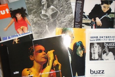 Bjork clippings cuttings 50+ LAST CHANCE- WILL NOT RELIST 06