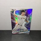 2024 Topps Stars of MLB Paul Skenes #SMLB-64 Chrome Rookie Card