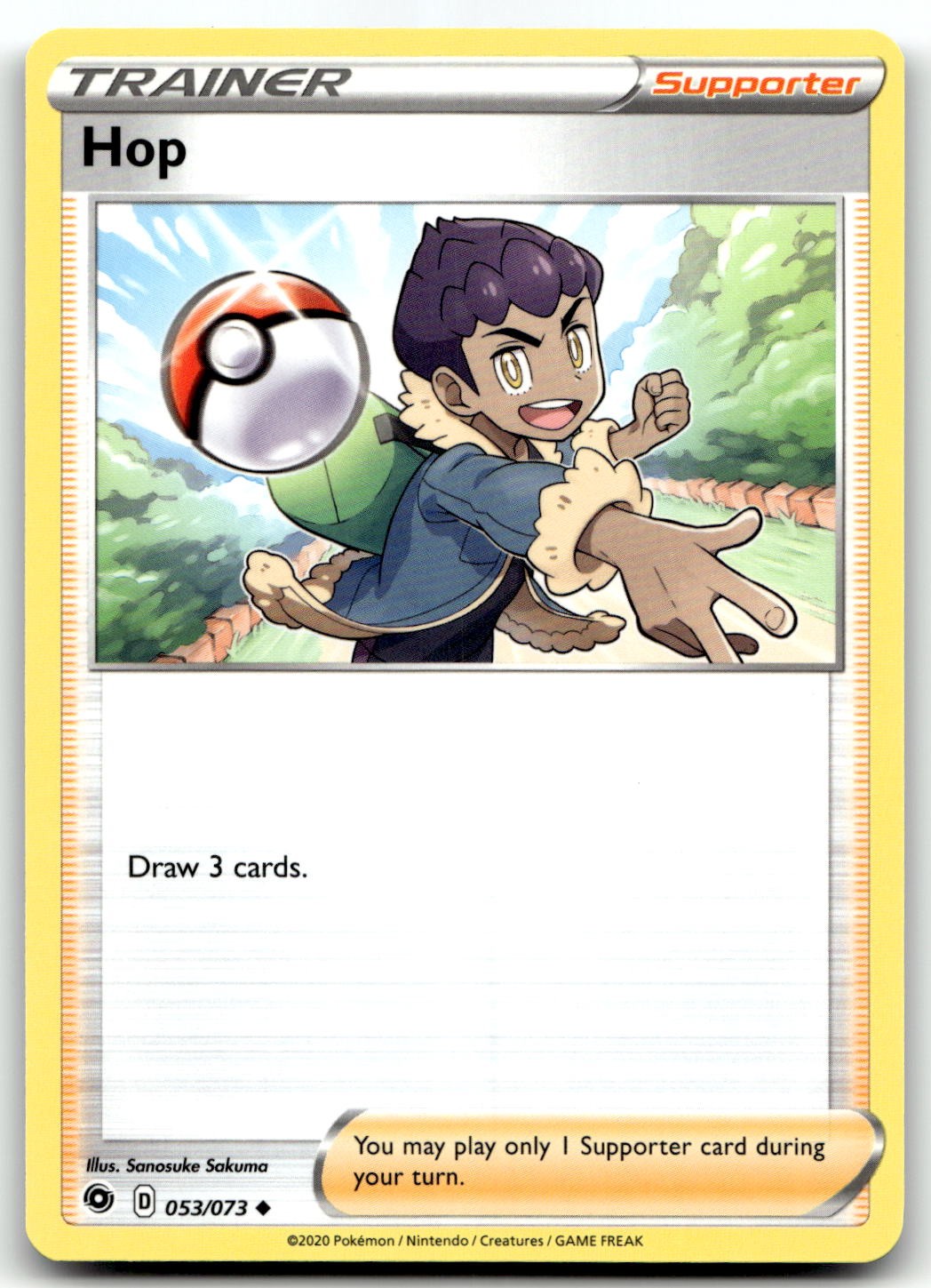 Hop 53/73 Champion's Path Uncommon Unlimited Pokemon TCG NM