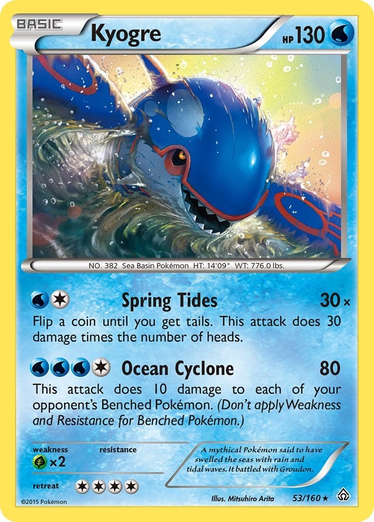 Kyogre (53/160) Rare LP PRC XY - Primal Clash Pokemon TCG