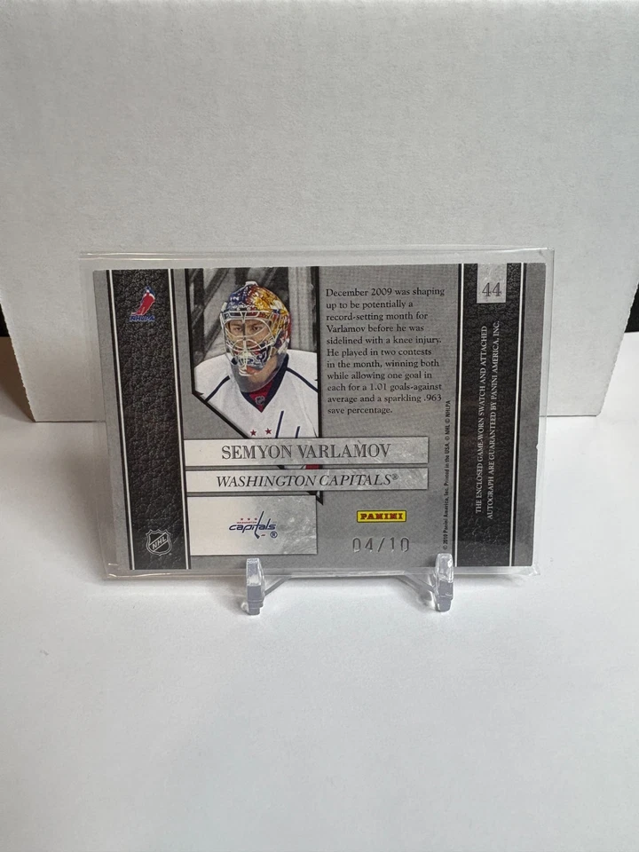 2010-11 Panini Limited Material Monikers /10 Semyon Varlamov #41 Patch Auto - Image 2 of 2