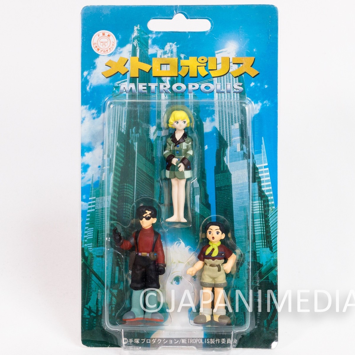 Metropolis Figure 3pc Set Color Ver. [Kenichi / Tima / Rock