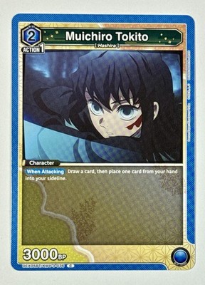 Union Arena - Kimetsu no Yaiba  Muichiro Tokito UEX05BT/KMY-3-036 C DemonSlayer