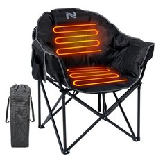 Oversized Heated Camping Patio Lounge Chairs-3 Heat Levels for Outdoors Camping