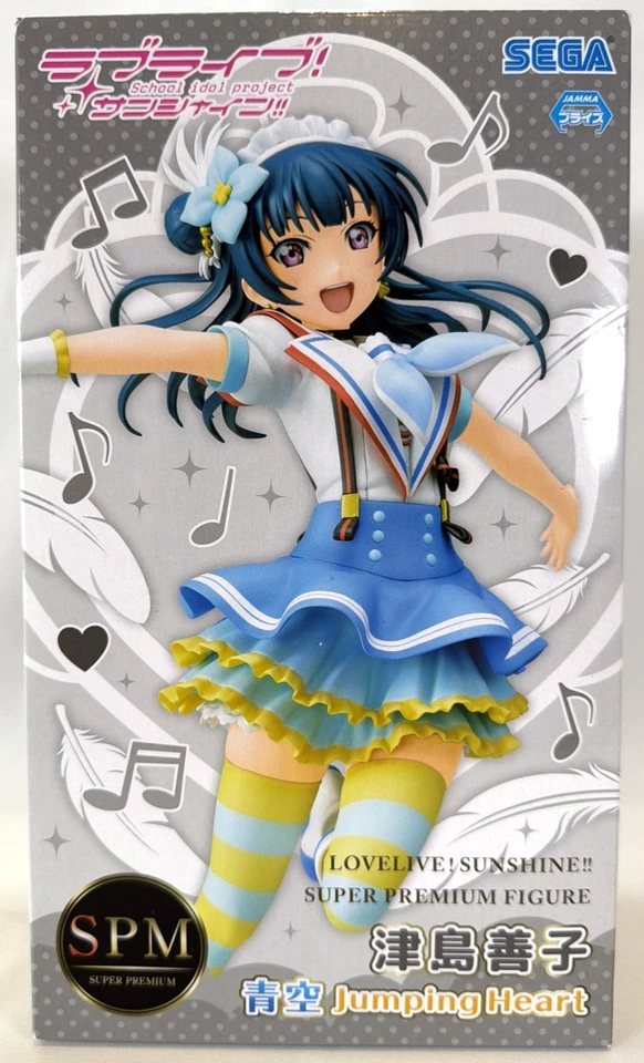 Love Live Sunshine Sega Set Hanamaru Yoshiko Ruby Aozora SPM Jumping Heart Figura Foto 4 de 4