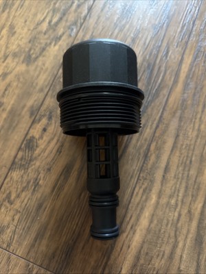 DOORMAN OIL FILTER CAP 921-178 * NEW OPENED BOX