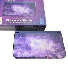 Nintendo New 3DS LL Galaxy Pack Boxed Toys R Us Japan Exclusive NTSC-J Tested