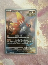 Slither Wing 203/182 Paradox Rift Illustration rare Pokemon Mint NM Pack Fresh on eBay