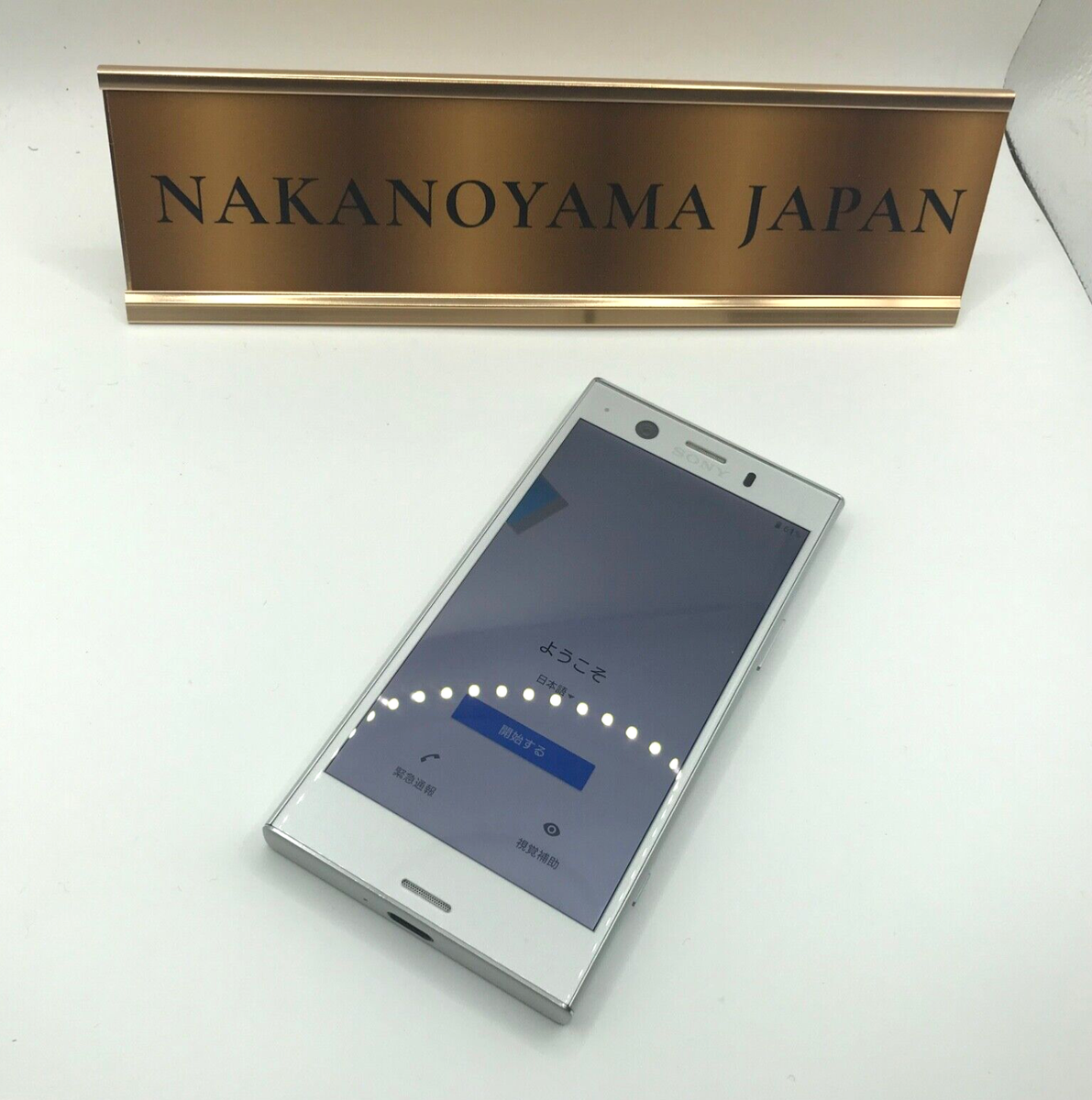 Xperia XZ1 Compact SO-02K SOV36 Horizon 32GB unlocked Android
