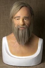 Silicone Mask Old Man "Oleg" Pro High Quality, Halloween Masks. Human