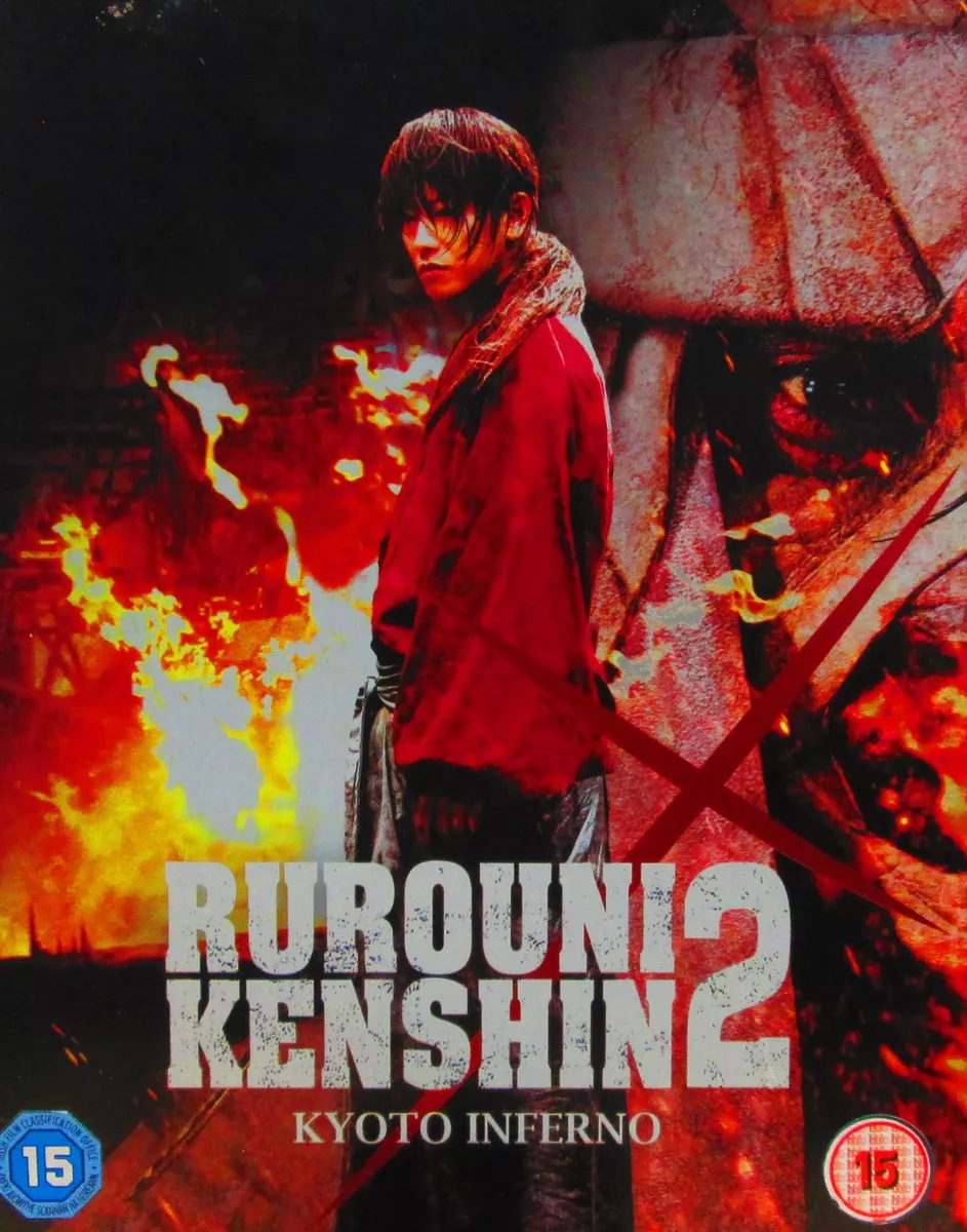 RUROUNI KENSHIN 2: KYOTO INFERNO