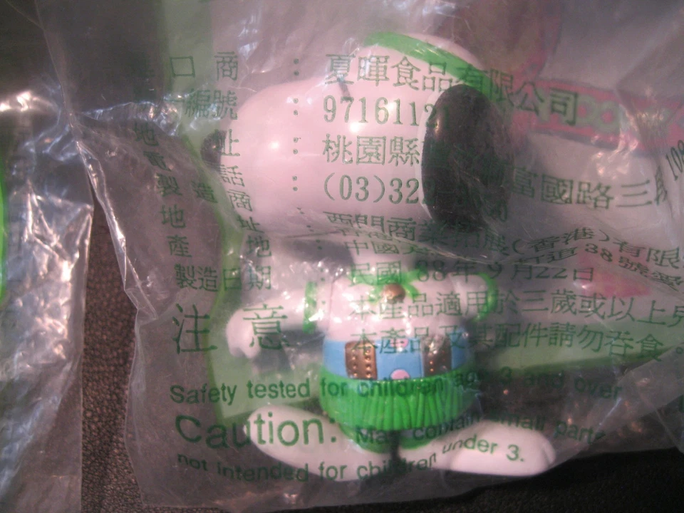 Snoopy World Tour "9 figuras diferentes" nuevo en paquete McDonald's/Asia 1999 Foto 3 de 4