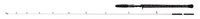Dam Madcat White Baitcast 2,2M 50-110G By TACKLE-DEALS !!!