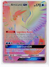 Articuno GX Rainbow Rare |  171/168 S&M - Celestial Storm Pokemon Card