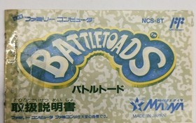 Famicom Software Model Battletoads Masaya FJw22