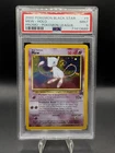 SWIRL 🌀 Pokemon 2000 WOTC Black Star Promo Mew #9 Holo Pokemon League PSA 9