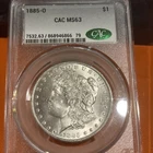 1885 O Morgan Silver Dollar, New Orleans Mint, CAC Graded MS63