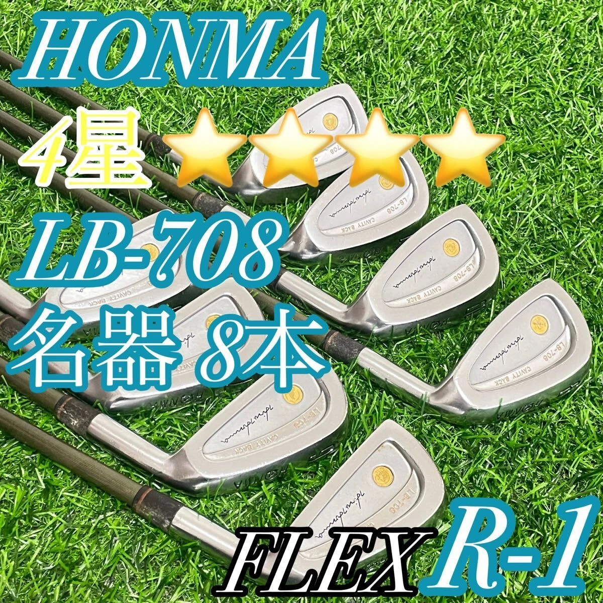 Honma Lb 708 for sale | eBay