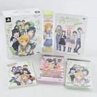 ORE NO IMOUTO GA  Koi Shiyo Limited UMD PSP Playstation Portable 0625