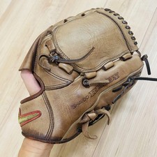 Nike Brown Right Handed Pitcher Softball Glove Size 29cm Rare Discontinued Model