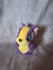 Neopets 2004 Mazzew Purple Petpet 4" Mini Plush NO TAGS Vintage