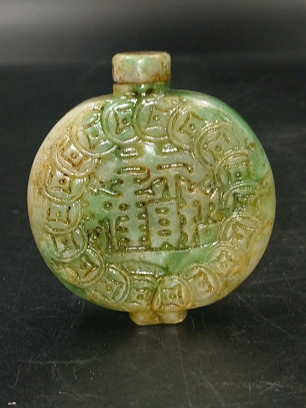 Vintage Chinese Green Jade Snuff Bottle with Stopper