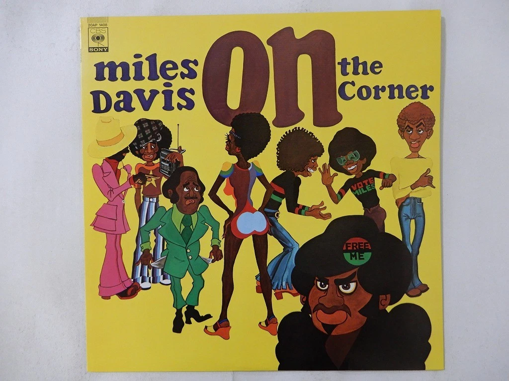 miles davis on the corner products for sale | eBay
