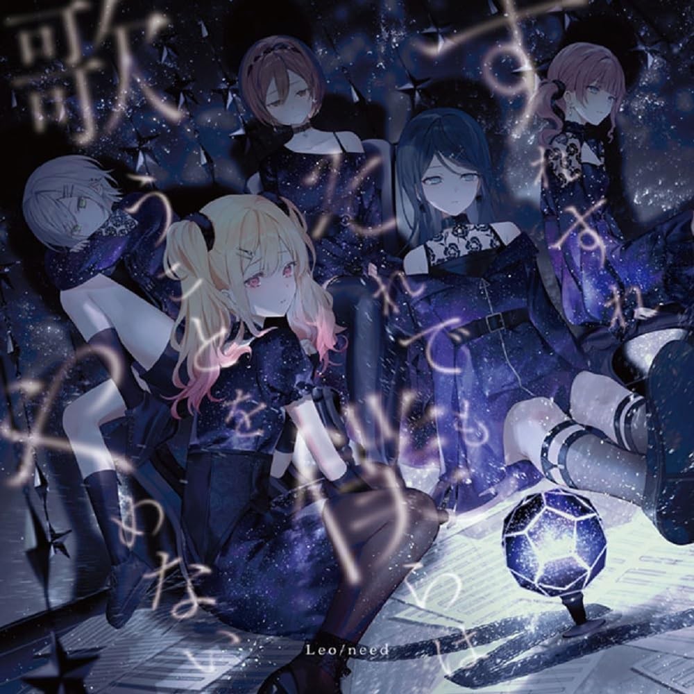 その他 Digital concerto [CD] DIGITAL TRIP デジタルトリップ シンセ組曲 うる星やつら