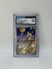Pokémon Meowth 0207/07 CGC Gem Mint 10 Signed by Matthew Sussman